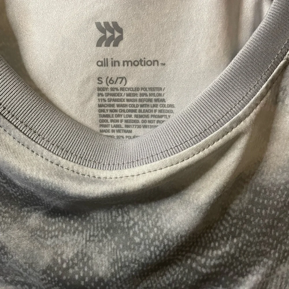 Bundle of All In Motion Girls Top Size: S (6/7)